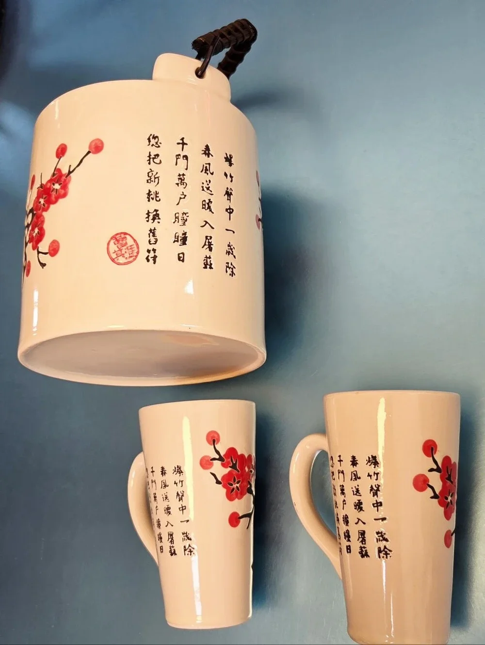 Beautiful Cherry Blossom Tea Set